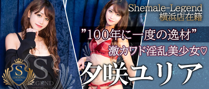 ★激カワド淫乱美少女★